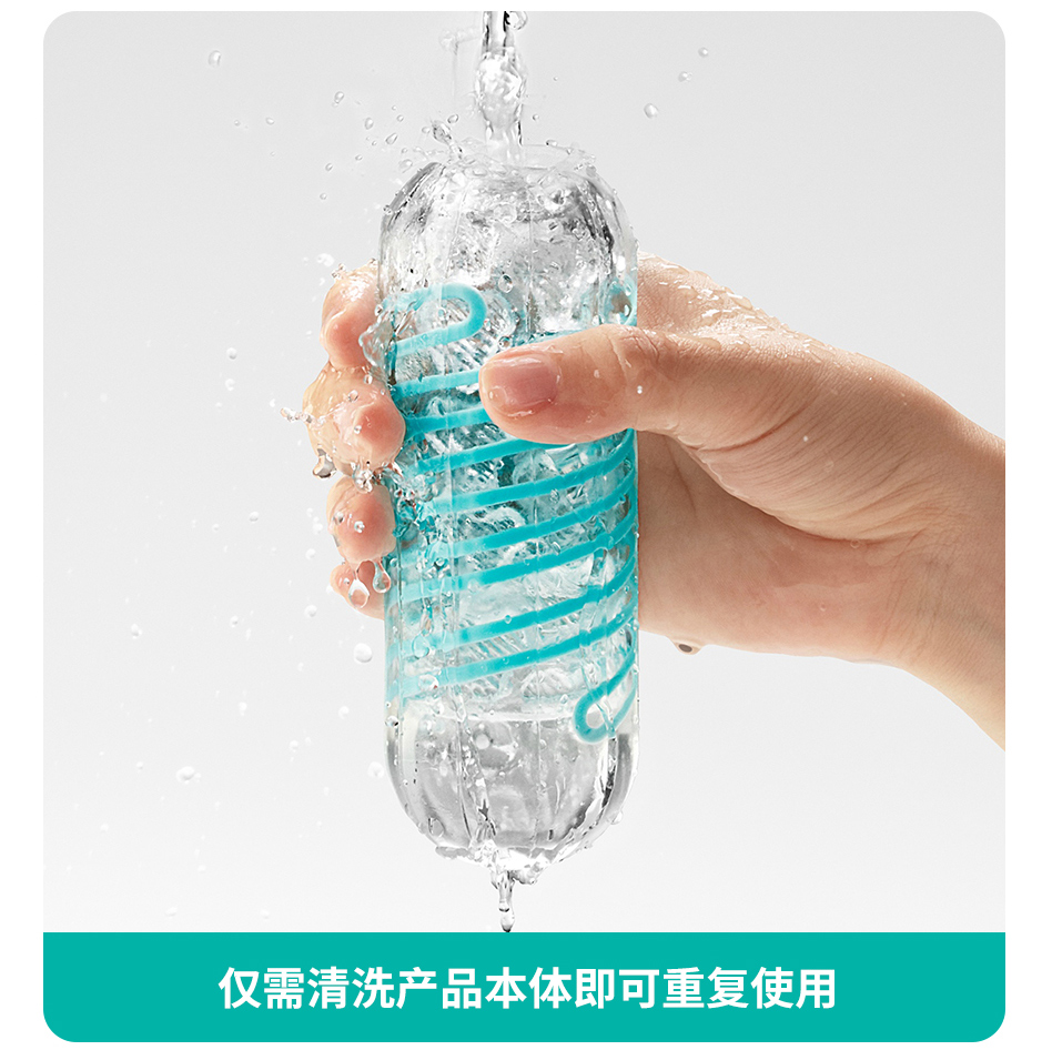 Tenga典雅回旋梯纹自慰器04飞机杯(PIXEL)05