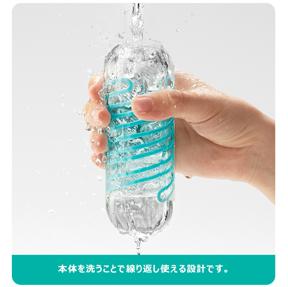 Tenga Spinner テンガスピナー 04ピクセル アダルトグッズ05