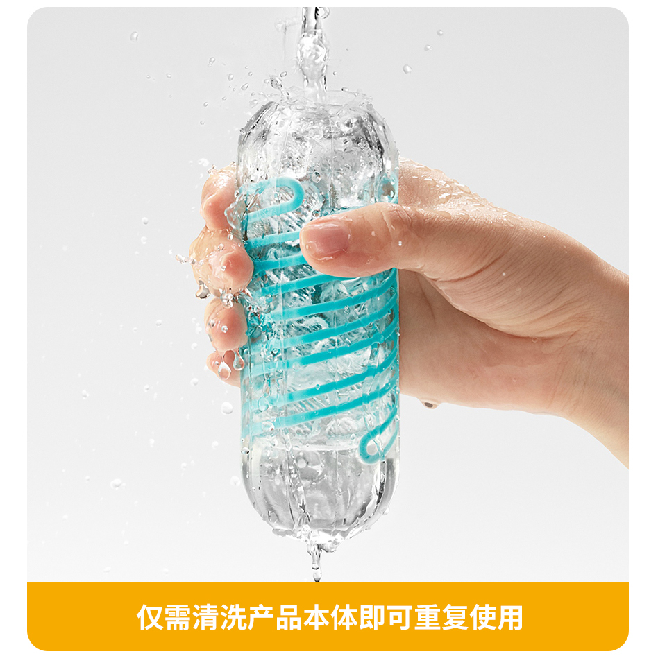 Tenga典雅连环珠纹05飞机杯(BEADS) 男性自慰器05