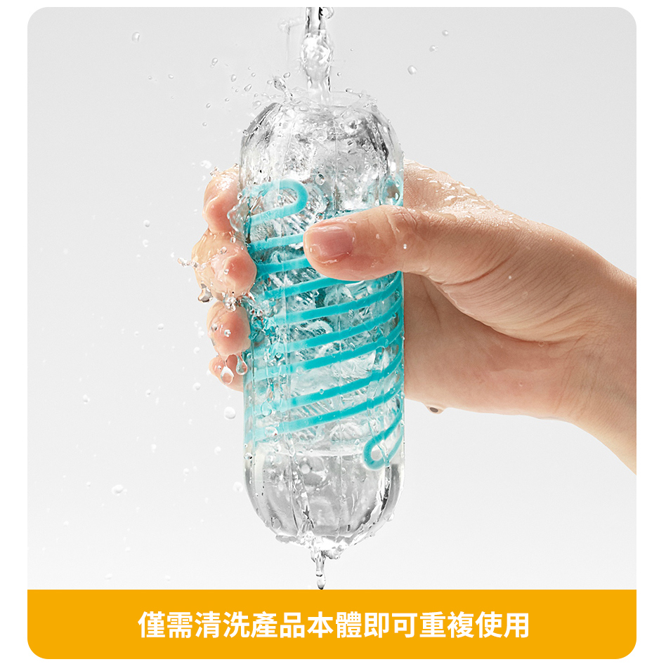 Tenga典雅連環珠紋05飛機杯(BEADS) 男性自慰器05