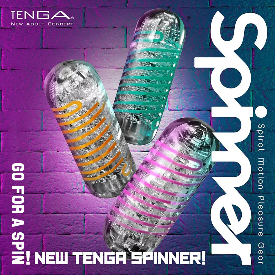 Tenga Spinner 06 Brick Masturbator01