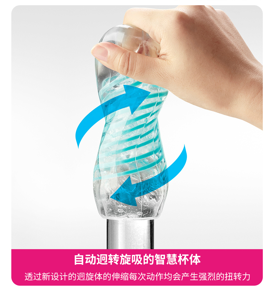 Tenga典雅冲击砖纹06飞机杯(BRICK)成人用品自慰器04