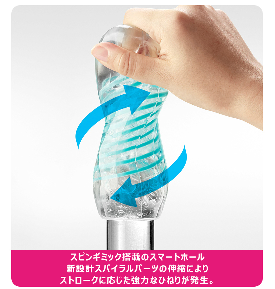 Tenga Spinner 06 Brick Masturbator04
