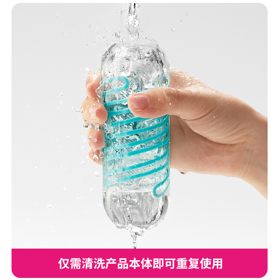 Tenga典雅冲击砖纹06飞机杯(BRICK)成人用品自慰器05