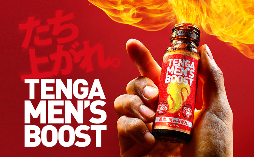 Tenga Mens Boost Men's Enhancement (50ml) 01