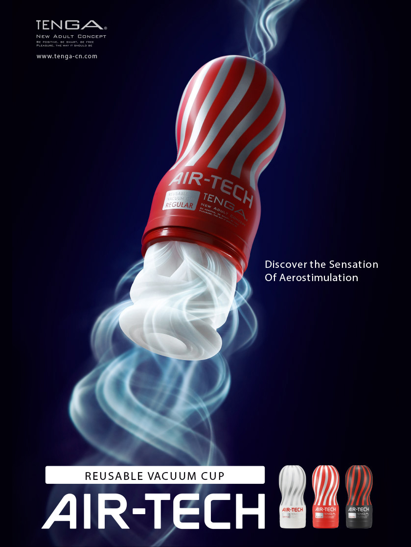 Tenga AIR-TECH Reusable Vacuum CUP Regular