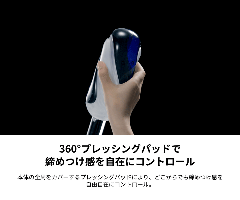 TENGA FLIP 360 AURORA GREEN 07