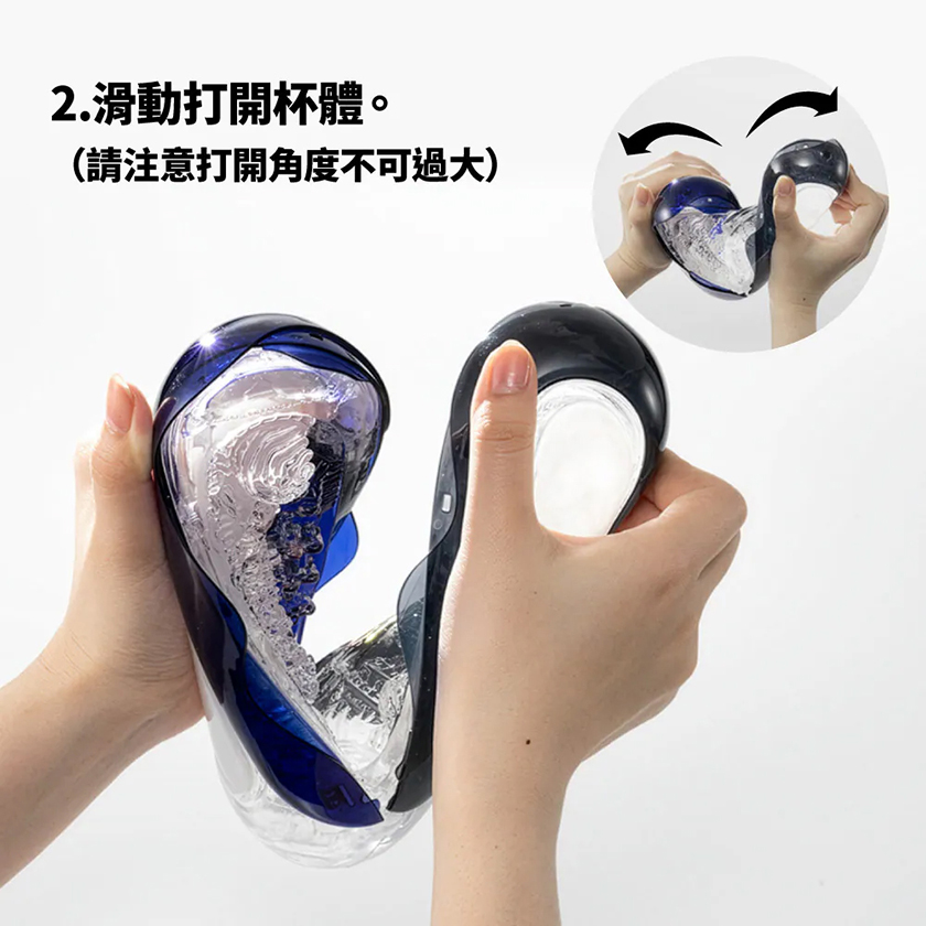 Tenga Flip 360 極光綠重複飛機杯 08