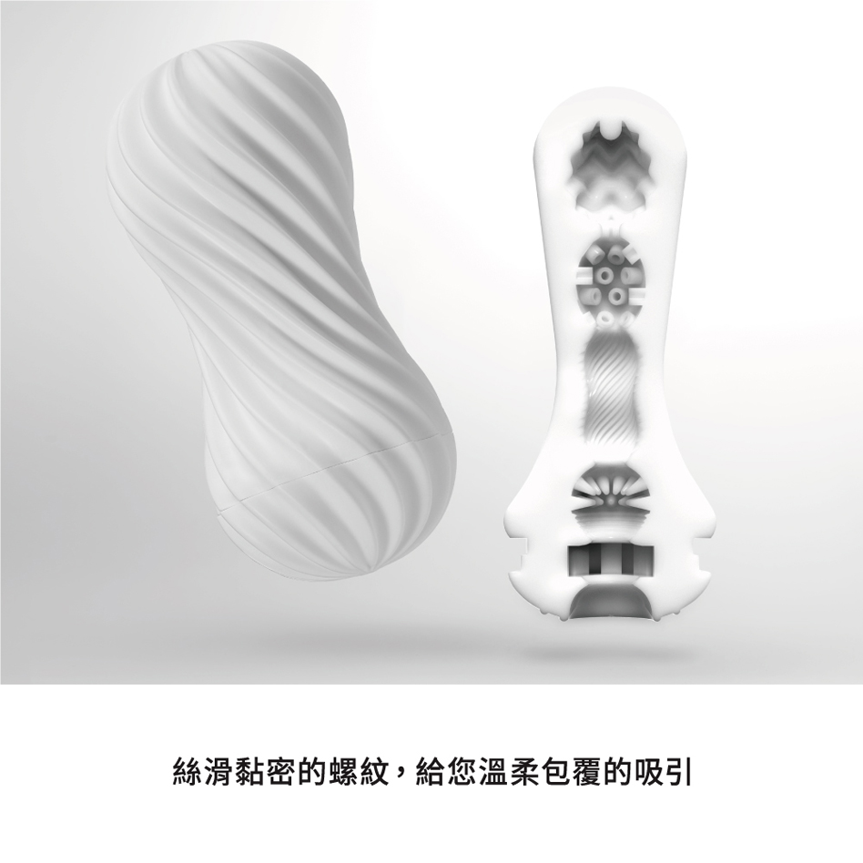 Tenga Moova软壳螺旋自慰飞机杯(白)