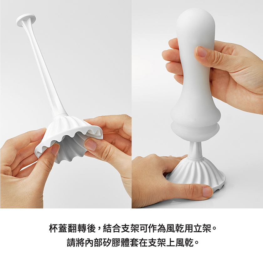 Tenga Moova ムーヴァ ロッキーブラック(ハード)