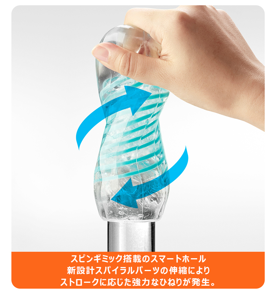 Tenga Spinner テンガ スピナー 02ヘキサ アダルトグッズ オナホール04