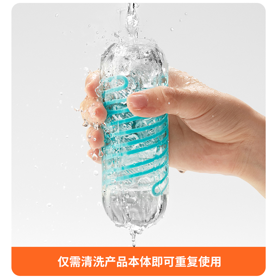 Tenga典雅陀螺02蜂窝纹飞机杯自慰器(HEXA)05