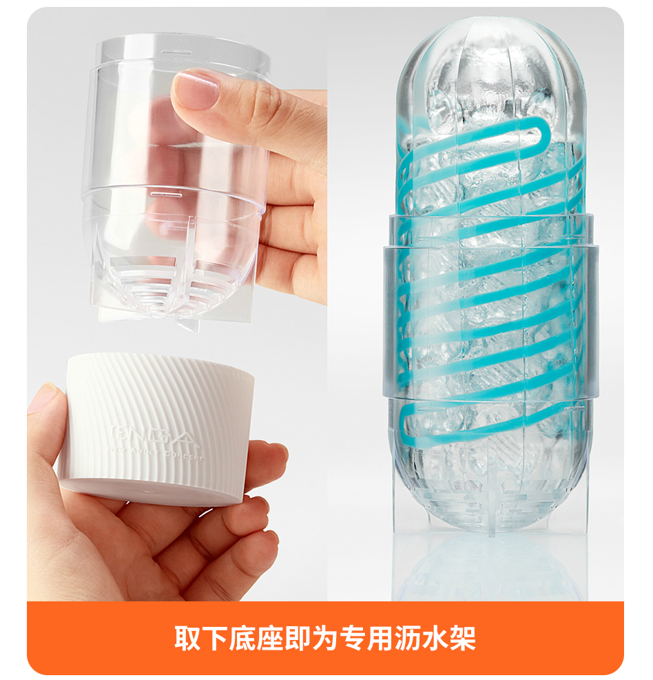 Tenga典雅陀螺02蜂窝纹飞机杯自慰器(HEXA)06