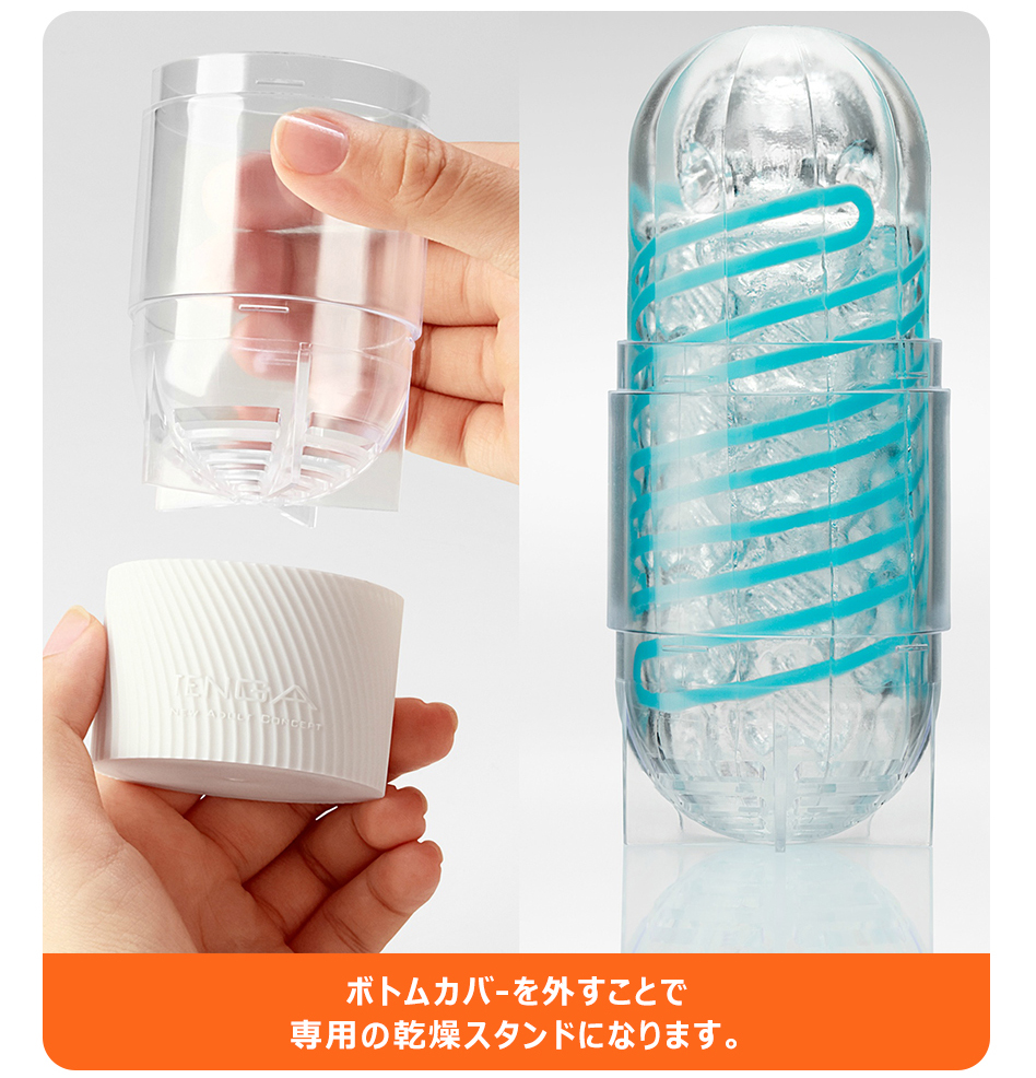 Tenga Spinner テンガ スピナー 02ヘキサ アダルトグッズ オナホール06
