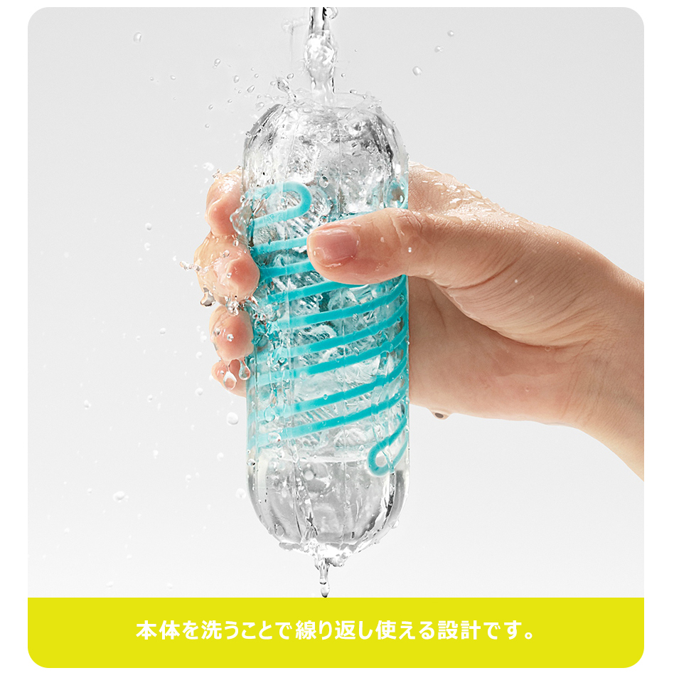Tenga Spinner テンガ スピナー 03シェル 05
