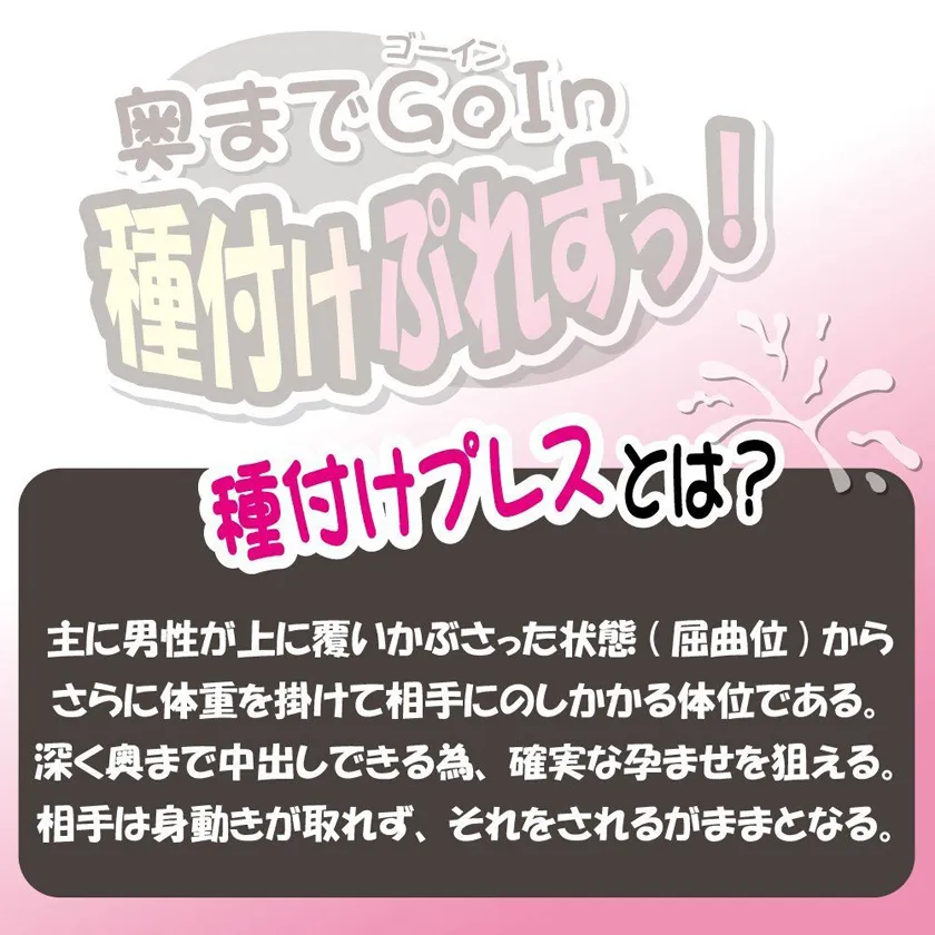 日本可爱女孩侵入绝顶感夹吸自慰杯