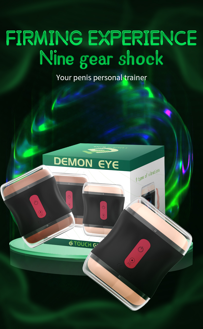 Demon Eye Dual-Vibration Full-Penetration Masturbation Cup (Flesh Tone) 01