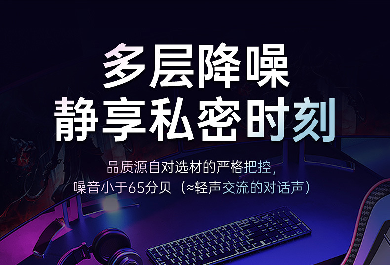 吮吸震动加温发音小智飞机杯 14
