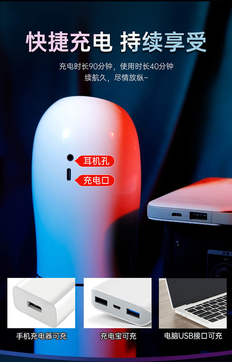 吮吸震动加温发音小智飞机杯 16