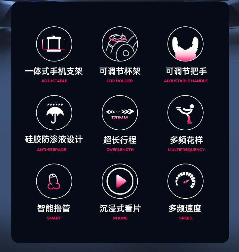 变形侠伸缩飞机杯 02