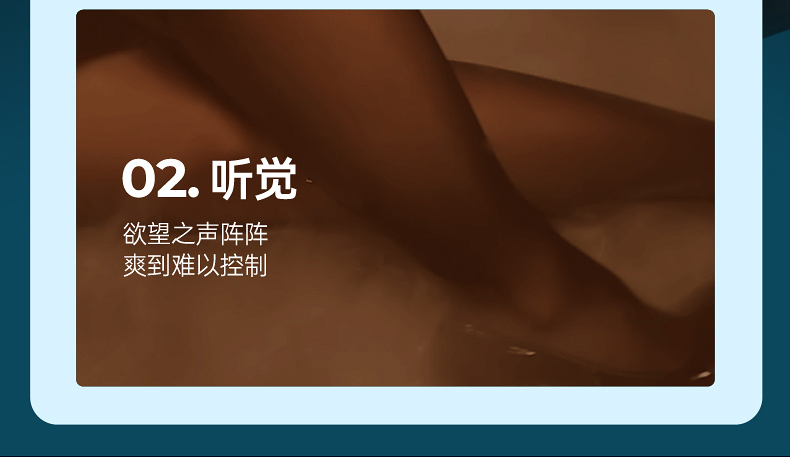 变形侠伸缩飞机杯 05