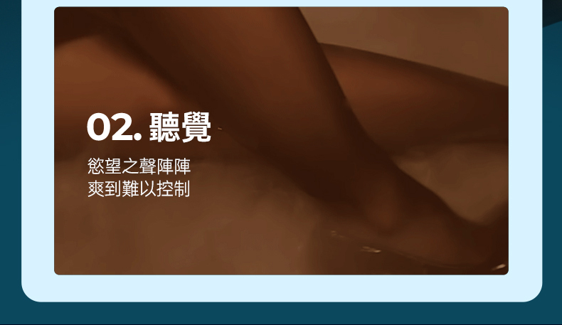 變形俠伸縮飛機杯 05