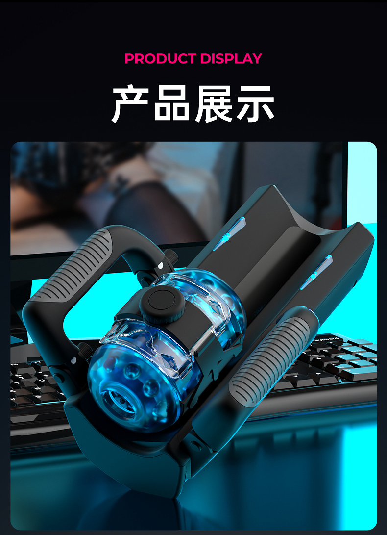 变形侠伸缩飞机杯 24