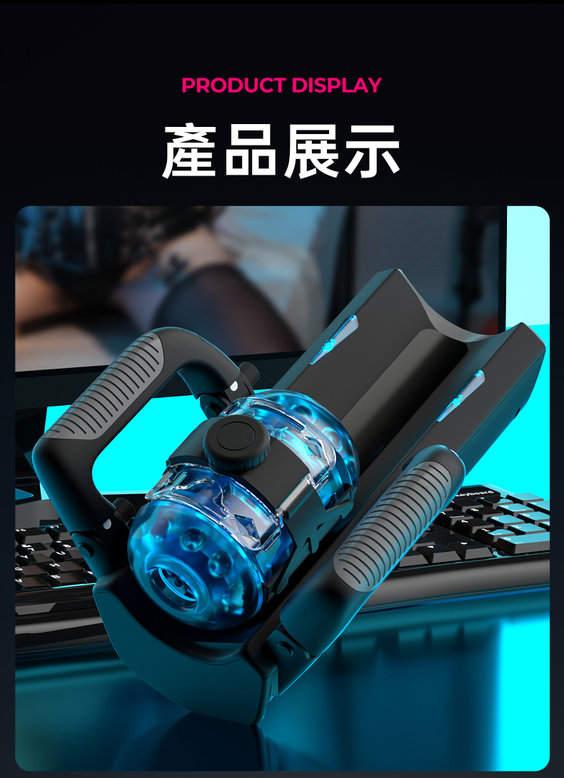 變形俠伸縮飛機杯 24