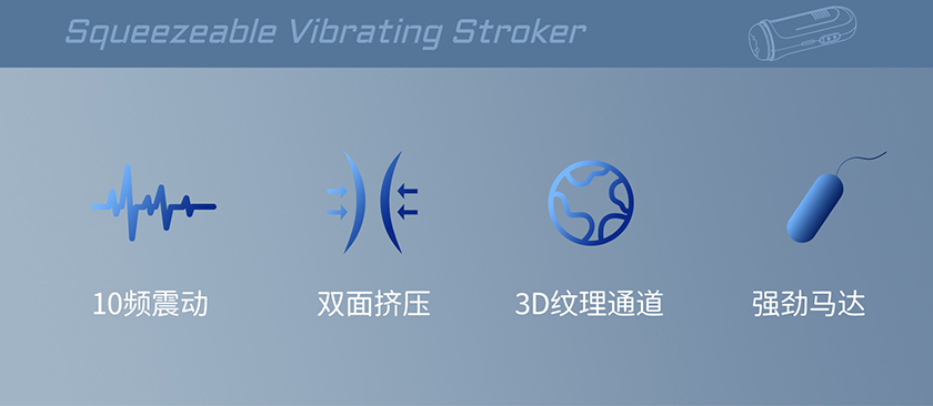罐裝飛機杯三代APP版 黑色 02