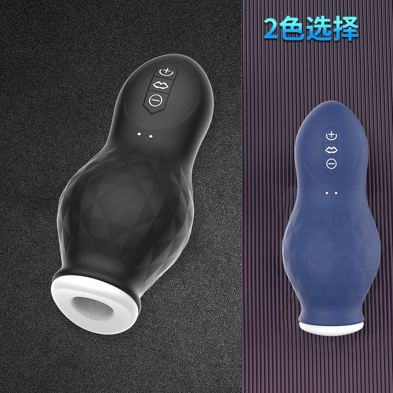 龍鱗吮吸震動飛機杯 黑色 13