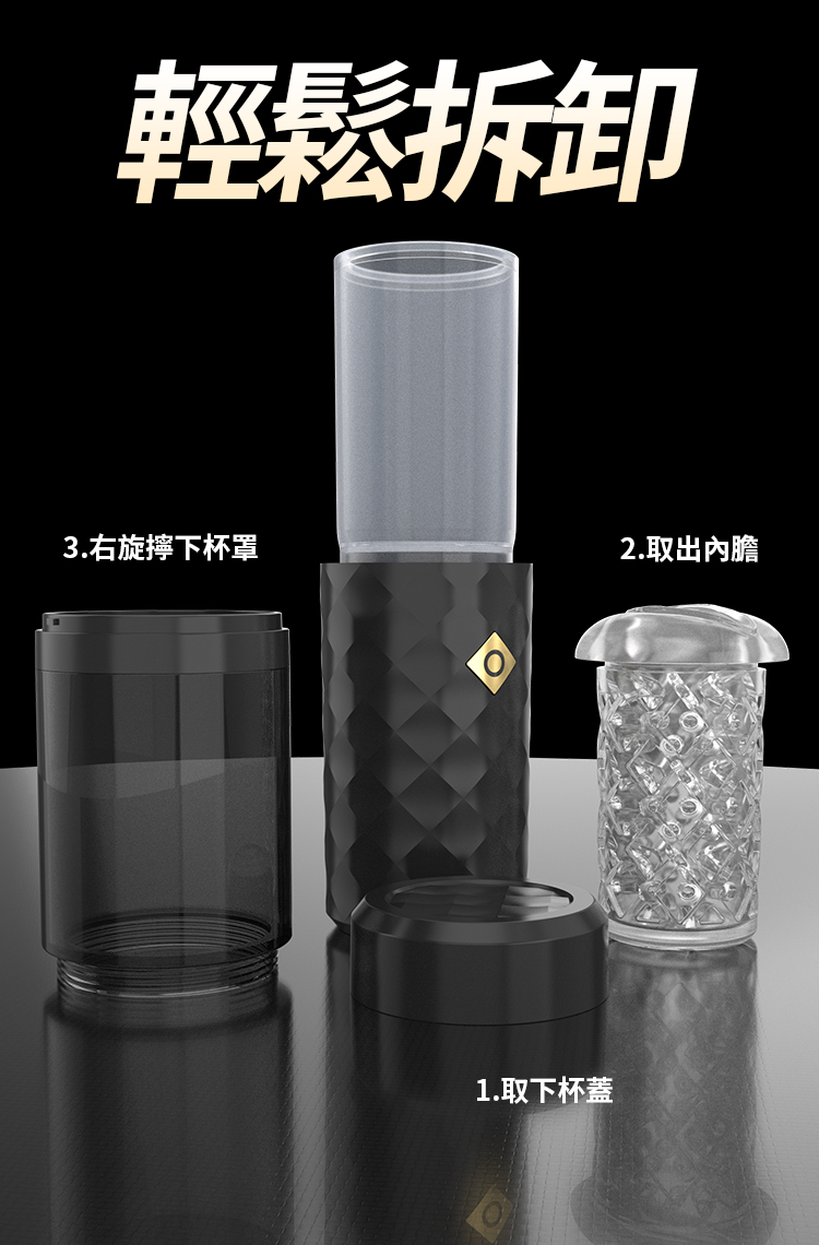雄風伸縮發音飛機杯(X-FENG)黑色 13