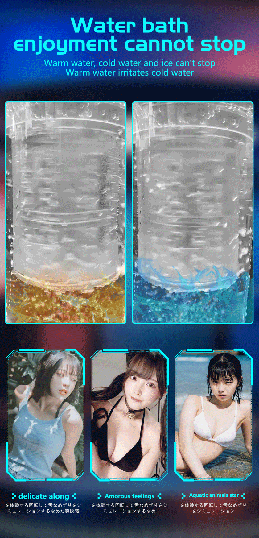 旋轉吮吸龍吸水飛機杯(D03E)黑色 08