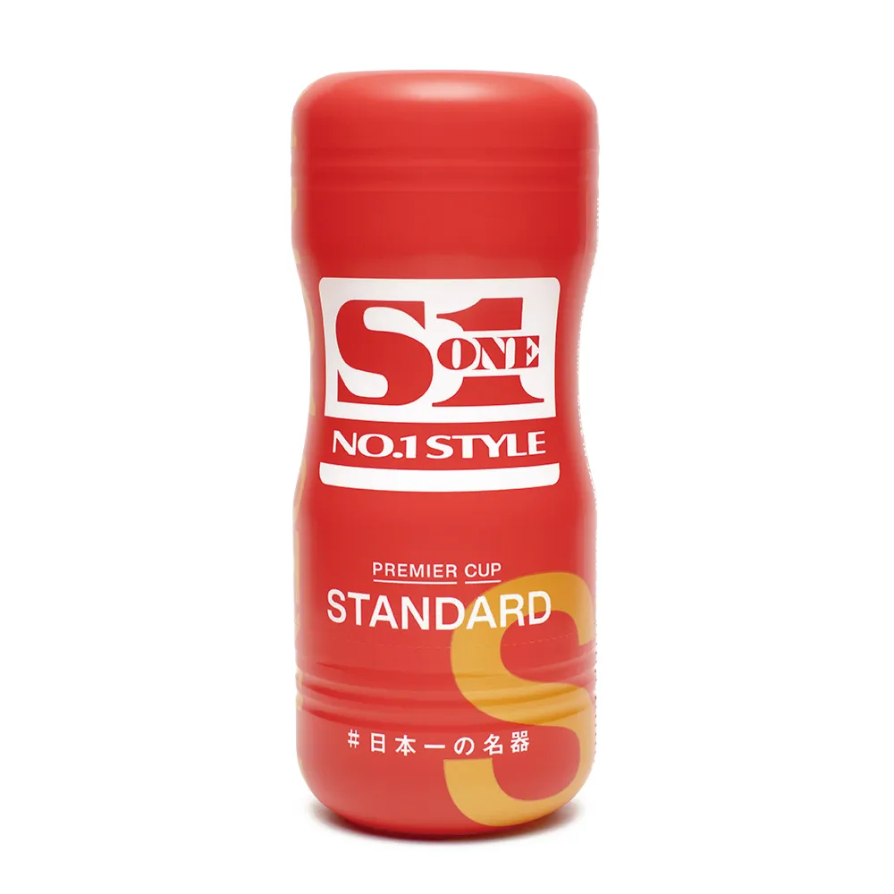 S1 NO.1 第一风格飞机杯(标准版)