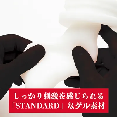 S1 NO.1 第一风格飞机杯(标准版)