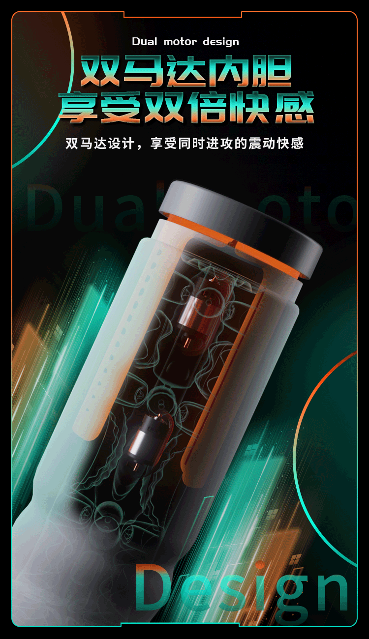 B1-Ai Bluetooth Speaker Thrusting Vibrating Warming Masturbation Cup 06