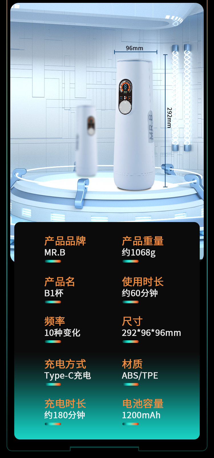 B1-Ai Bluetooth Speaker Thrusting Vibrating Warming Masturbation Cup 20