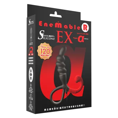 Enemable R EX Type-α(アルファ)