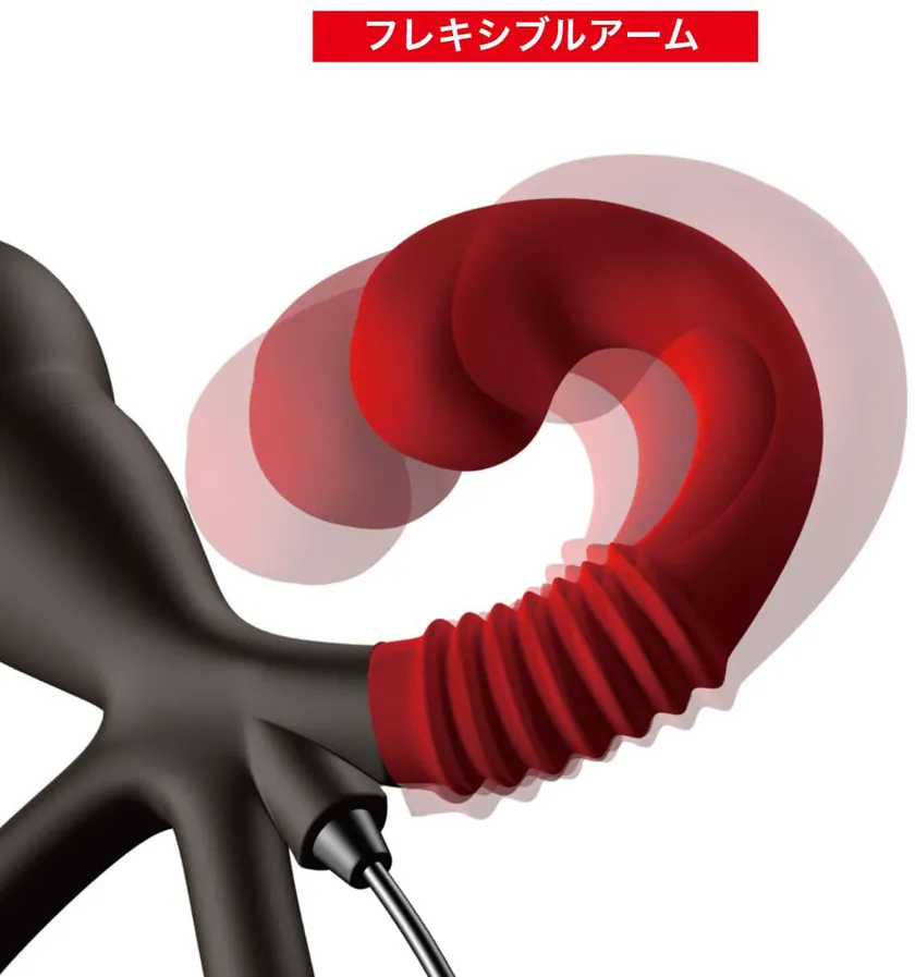 EneMable R EX Type-β Silicone Prostate Vibrator 02