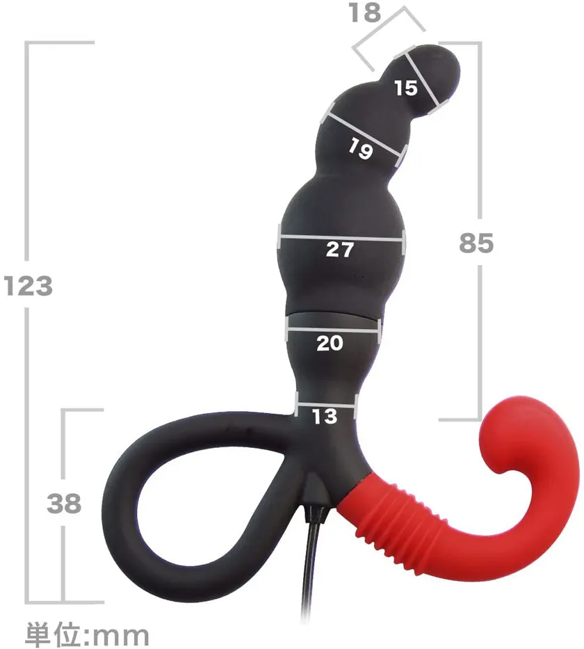 EneMable R EX Type-β Silicone Prostate Vibrator 03