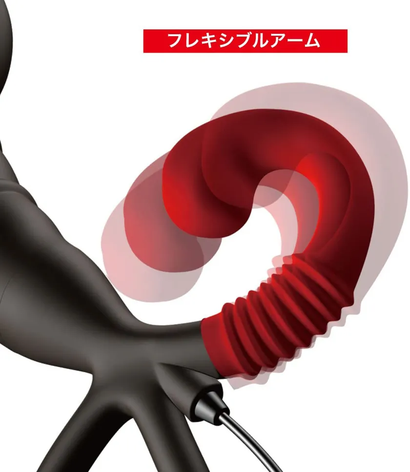 EneMable R EX Type-γ Silicone Prostate Vibrator 02