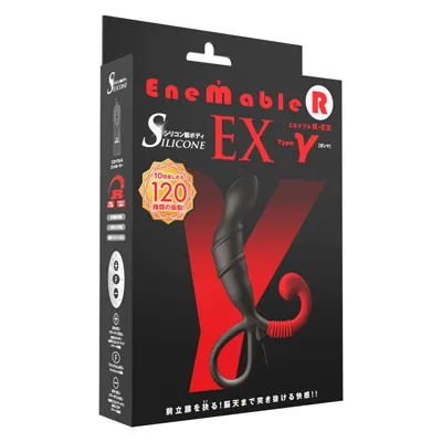 Enemable R EX Type-γ
