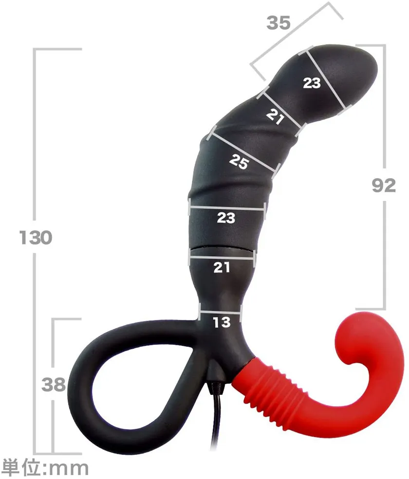 EneMable R EX Type-γ Silicone Prostate Vibrator 03