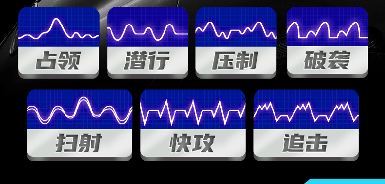 Hero吮吸震動加溫發音飛機杯 09
