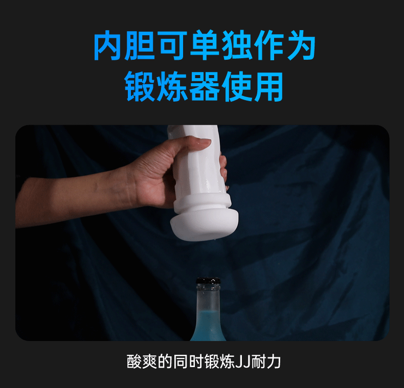 Hero吮吸震动加温发音飞机杯 16