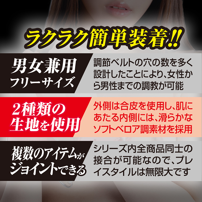 調較式鐵鍊乳夾