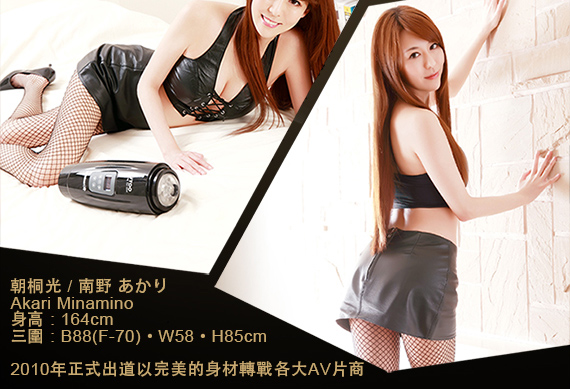 UTOO TOYS Hurricane Thrusting Auto Masturbator(Blue) 05 